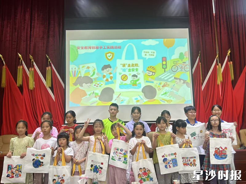 敢胜村开展暑期安全实践教育课程。