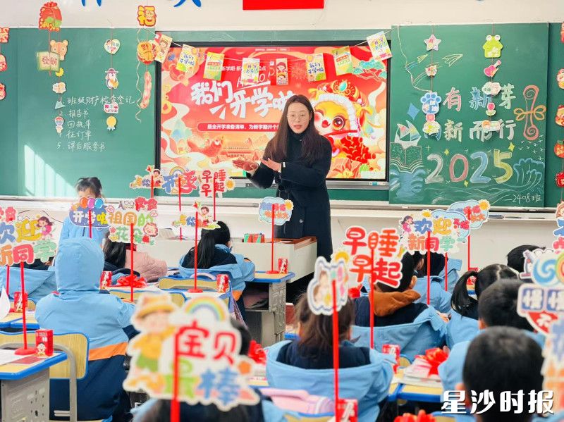 聚焦人口变化，优化学位布局，通过“四个一批”，年内新增学位12300个。长郡双语星沙实验学校供图