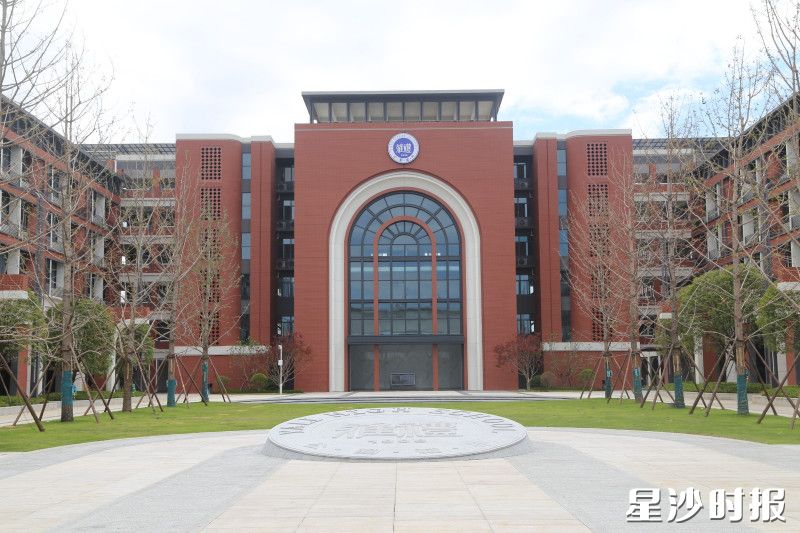 雅礼分校落户会展新城，首次让星沙学子在家门口入读市内名校。县教育局供图
