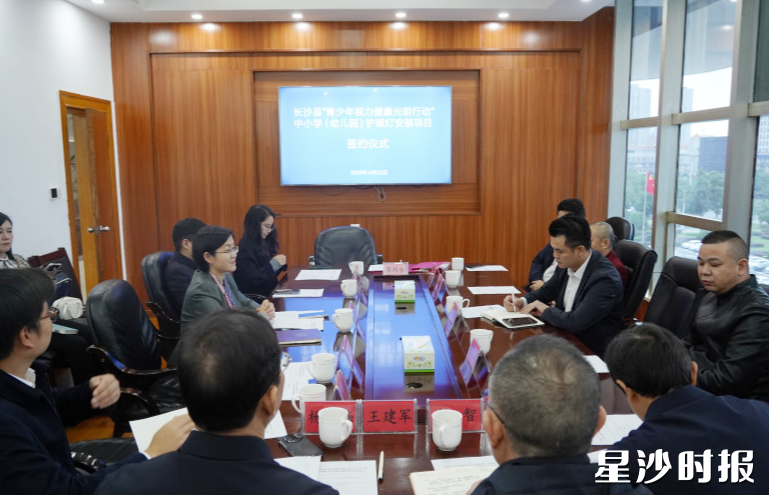 活动现场。县教育局供图