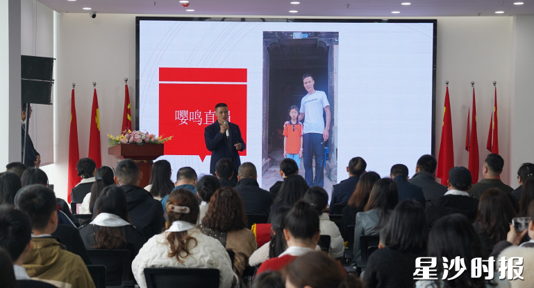 活动现场。彭永礼 摄