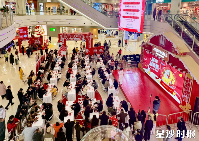 春节假期,永旺梦乐城星沙店吸引了大量游客。 春节假期,永旺梦乐城星沙店吸引了大量游客。