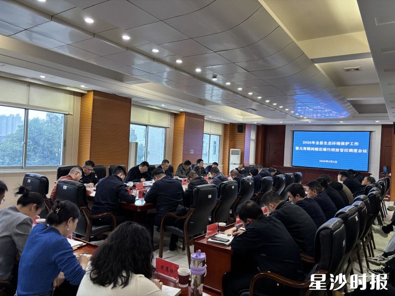 会议现场。周汝洁 摄 会议现场。周汝洁 摄