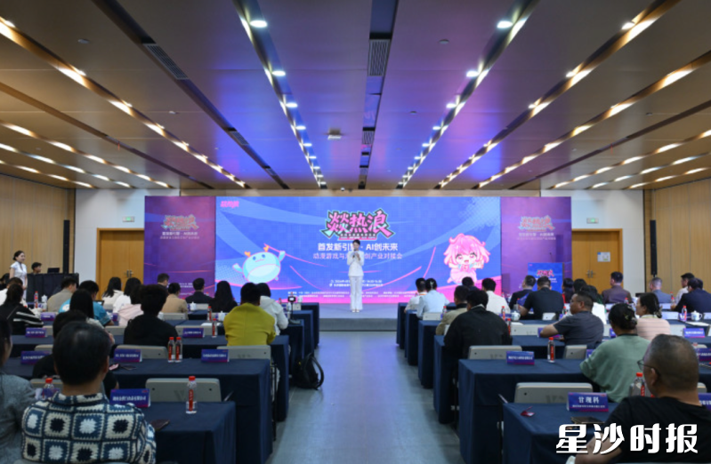 活动现场。均为刘思源 摄
