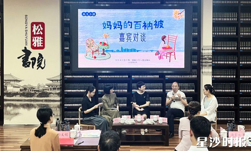 访谈现场。王俊 摄 访谈现场。王俊 摄