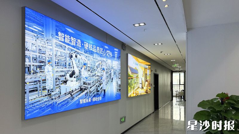 湖南鑫特电力科技有限公司内部。 湖南鑫特电力科技有限公司内部。