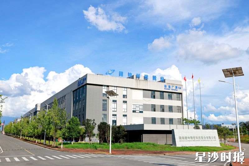 健坤精密搬迁新址。均为柳峥 摄 健坤精密搬迁新址。均为柳峥 摄