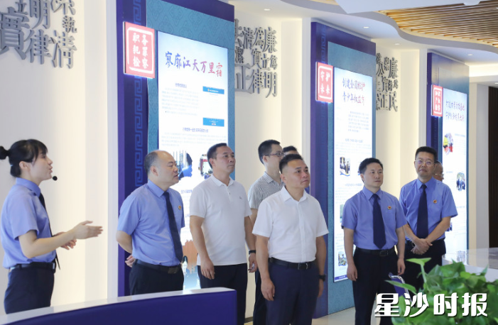 调研现场。长沙县检察院供图