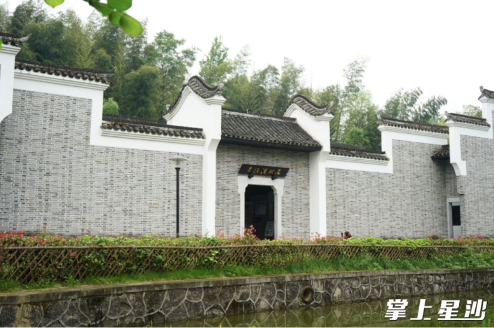 李维汉故居。资料图片 李维汉故居。资料图片