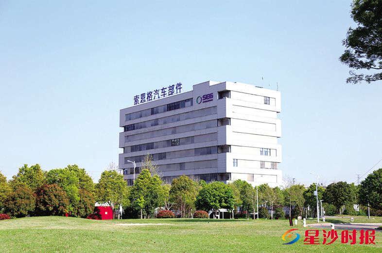 　　索恩格将深化新能源布局，加速48V系统、驱制转悬电机及电机+等技术的商业化落地。舒展 摄
