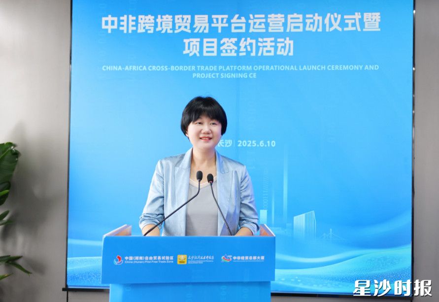 郭宁讲话。