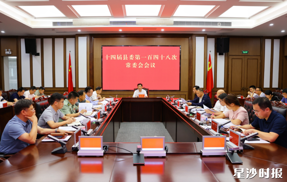 会议现场。均为曾诗怡 摄