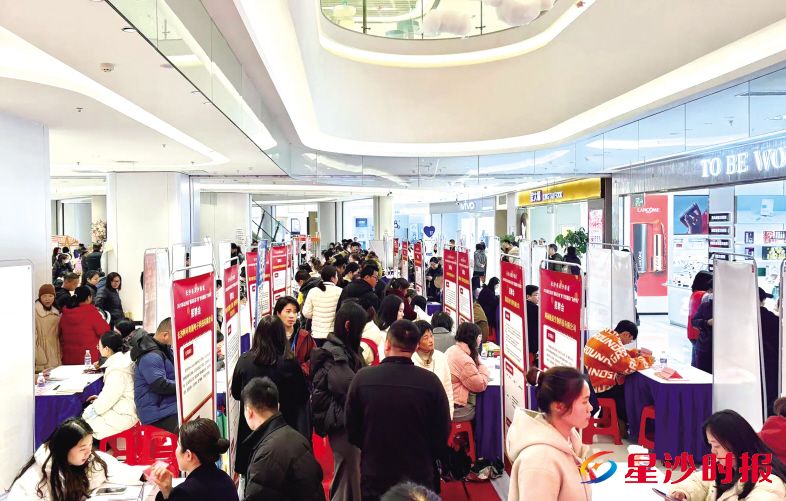 　　今年来，星沙街道已举办4场专场招聘会，累计吸引700余家企业参会，提供就业岗位6.5万个，达成就业意向超3000人次。街道供图