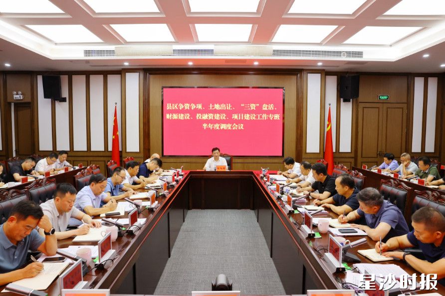 会议现场。均为曾诗怡 摄