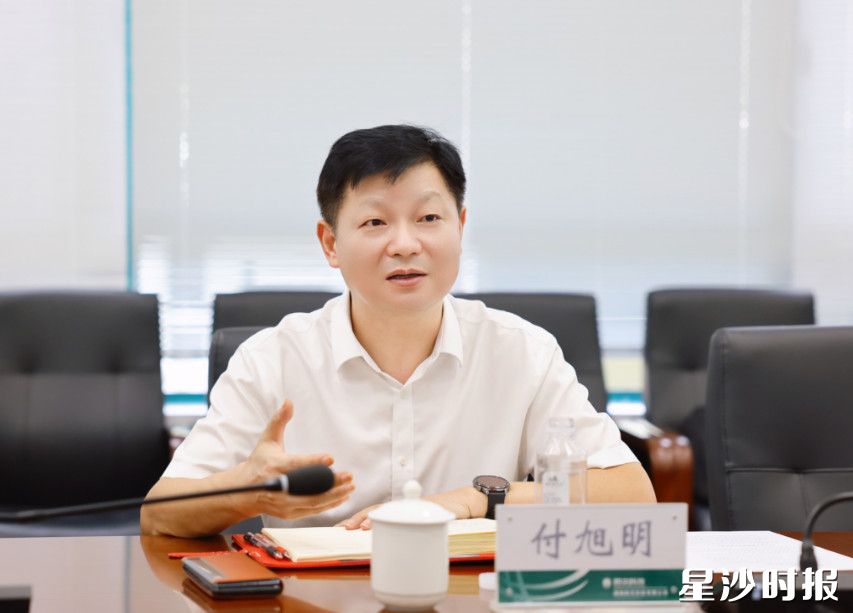 付旭明讲话。
