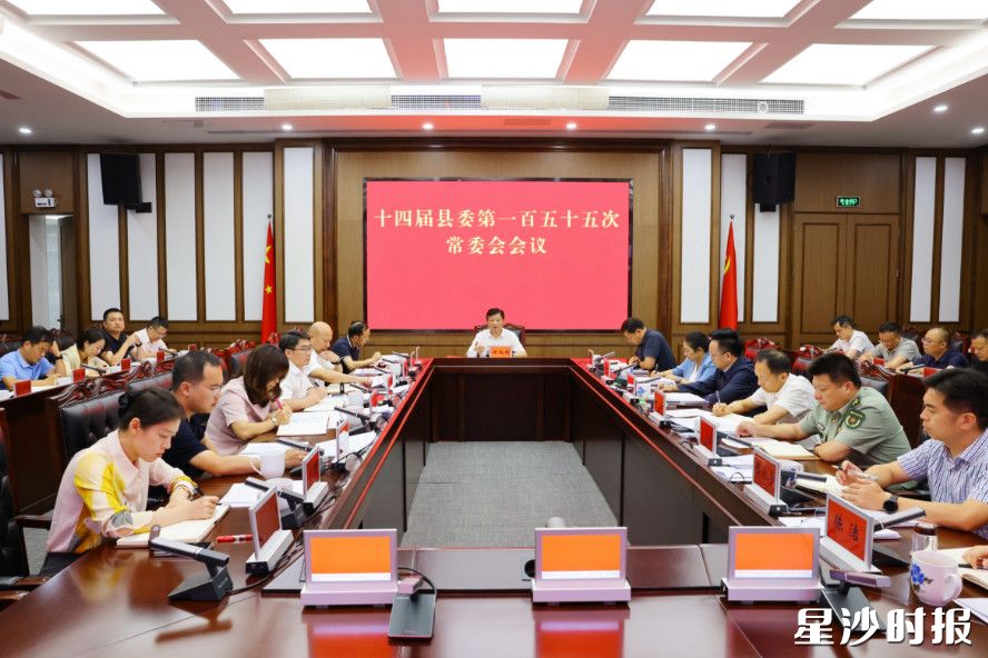 会议现场。均为曾诗怡 摄