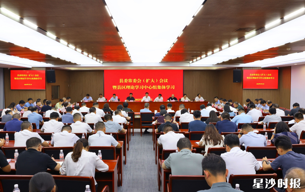 会议现场。均为曾诗怡 摄