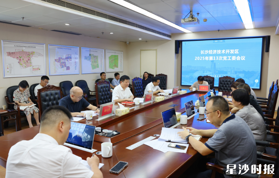 会议现场。均为曾诗怡 摄