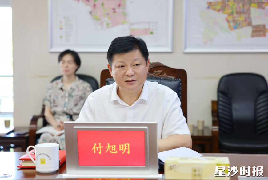 付旭明讲话。