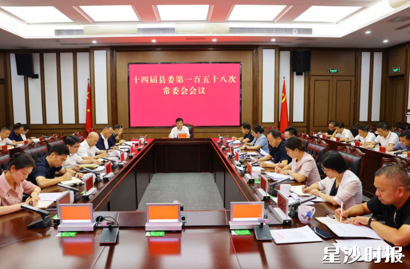 会议现场。均为曾诗怡 摄