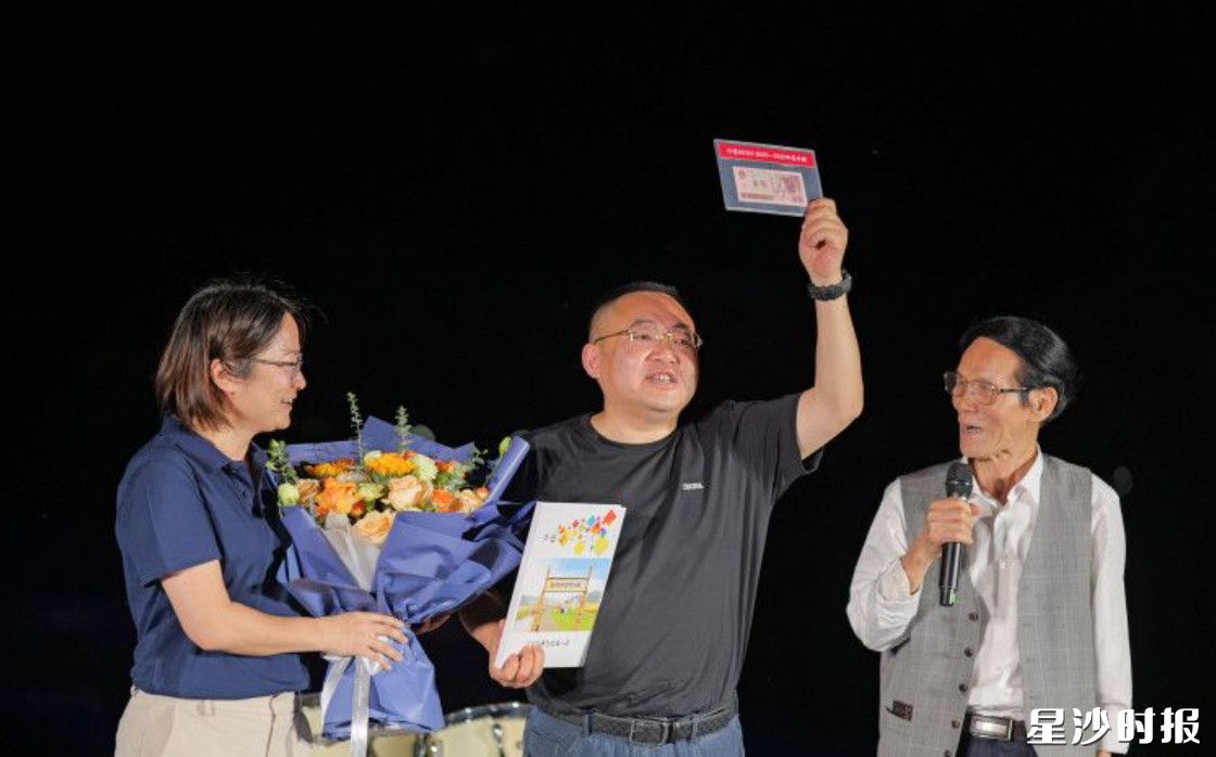 易丹收到一元年薪，14.9999万元捐赠给集体经济。