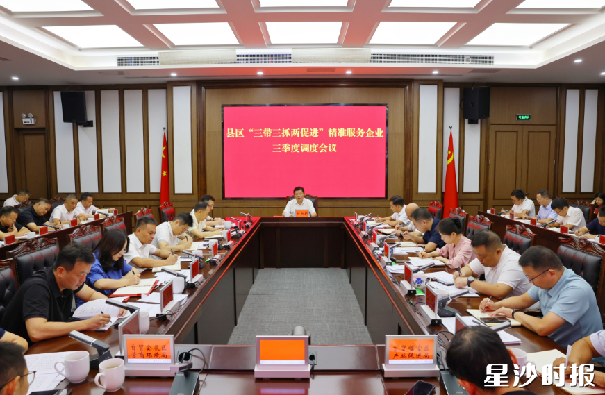 会议现场。均为曾诗怡 摄