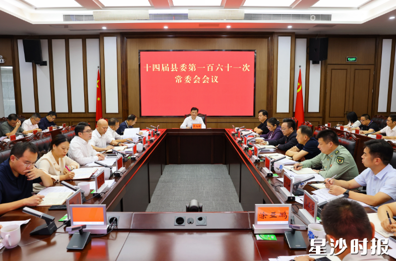 会议现场。均为曾诗怡 摄