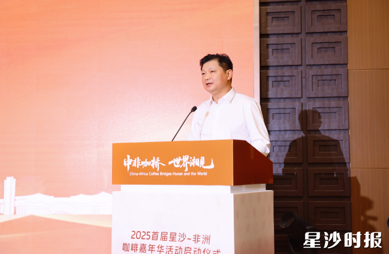 付旭明致辞。