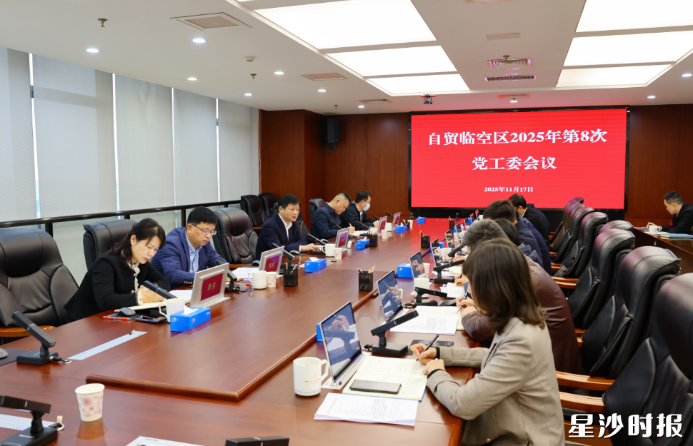 会议现场。均为曾诗怡 摄