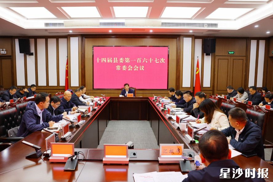 会议现场。均为曾诗怡 摄