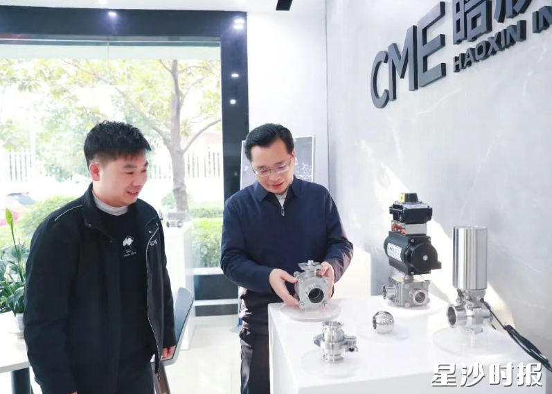 蒋红波在长沙皓欣工业设备有限公司调研。