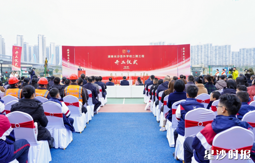 活动现场。吴婉沁 摄