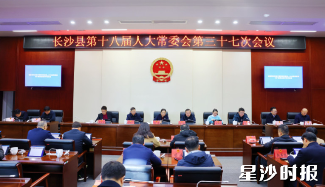 会议现场。曾诗怡 摄