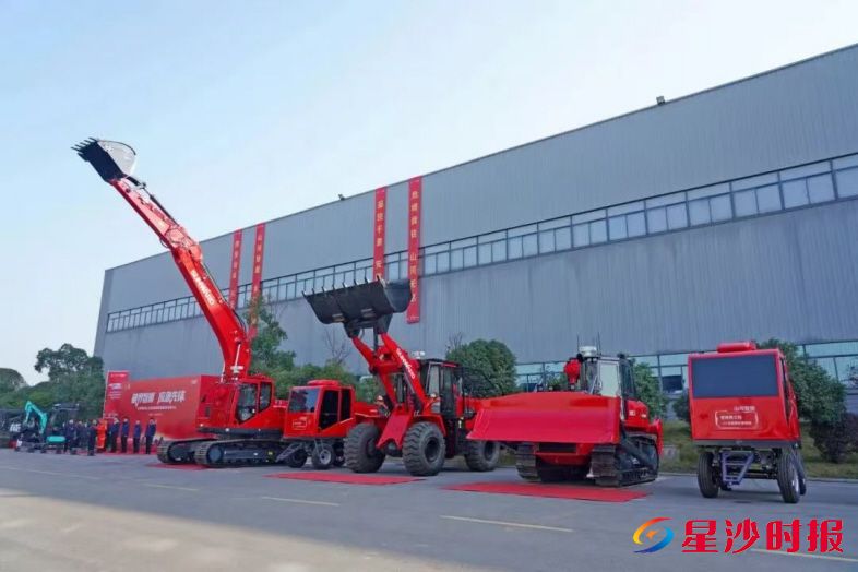 　　山河智能“破界智援·应急先锋”无人化应急救援成套装备新品发布会现场。企业供图