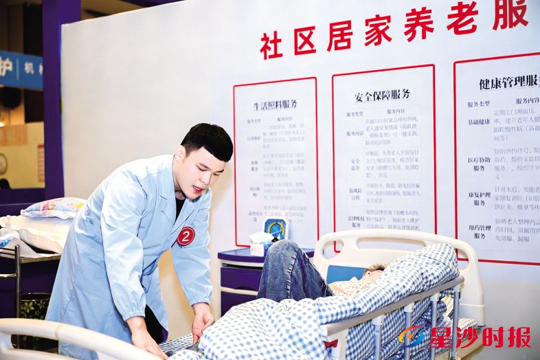 来自长沙县星城颐养院有限公司的熊梓贤在此次照护组个人赛中获得二等奖。长沙县民政局供图