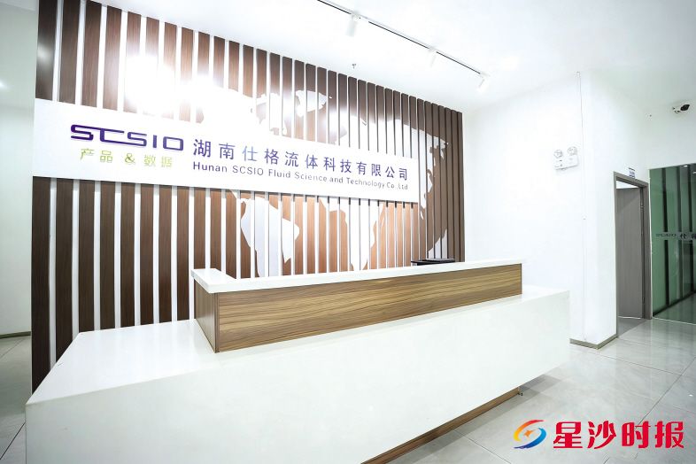 　　仕格流体拥有全栈技术体系。其构建的数字孪生体与实体系统误差可控制在3%以内，达到国内顶尖水平。　　舒展 摄