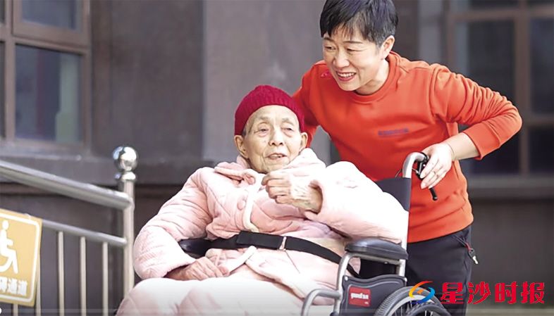 　　颐养院实行普惠模式，为长者提供“可触可及的幸福选择”。星城集团供图