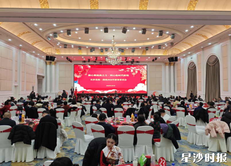 活动现场。杨源 摄 活动现场。杨源 摄