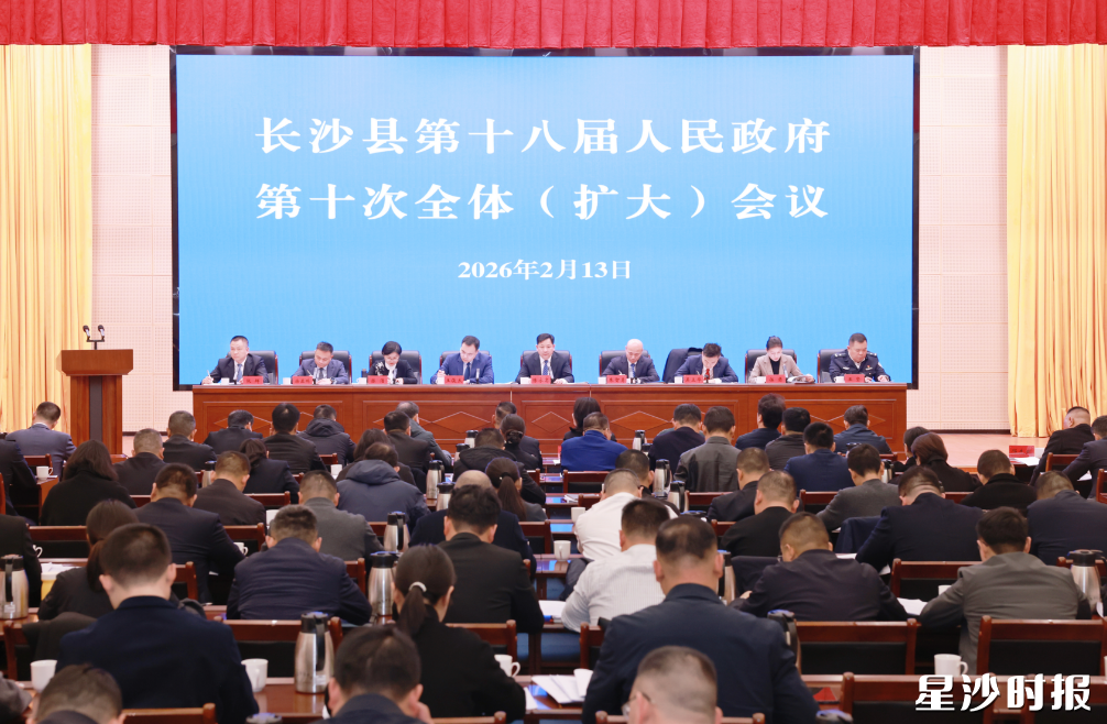 会议现场。董坤 摄 会议现场。董坤 摄