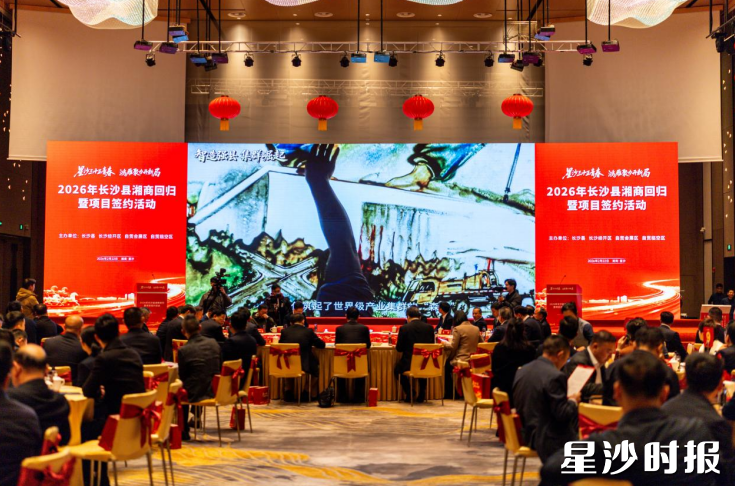 活动现场。均为李杰 摄 活动现场。均为李杰 摄