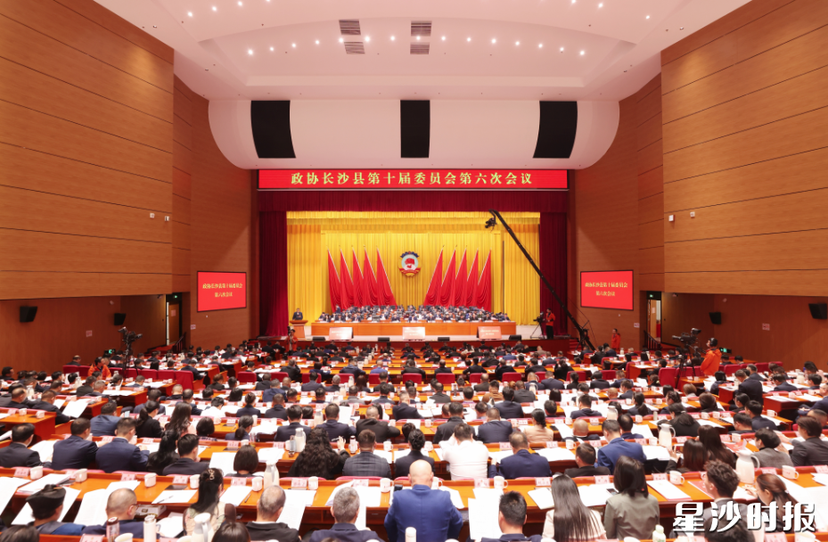 会议现场。曾诗怡 摄 会议现场。曾诗怡 摄