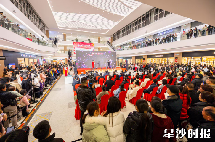 活动现场。均为长沙县商务局供图