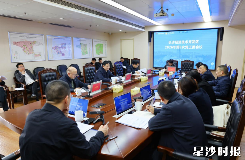 会议现场。均为曾诗怡 摄