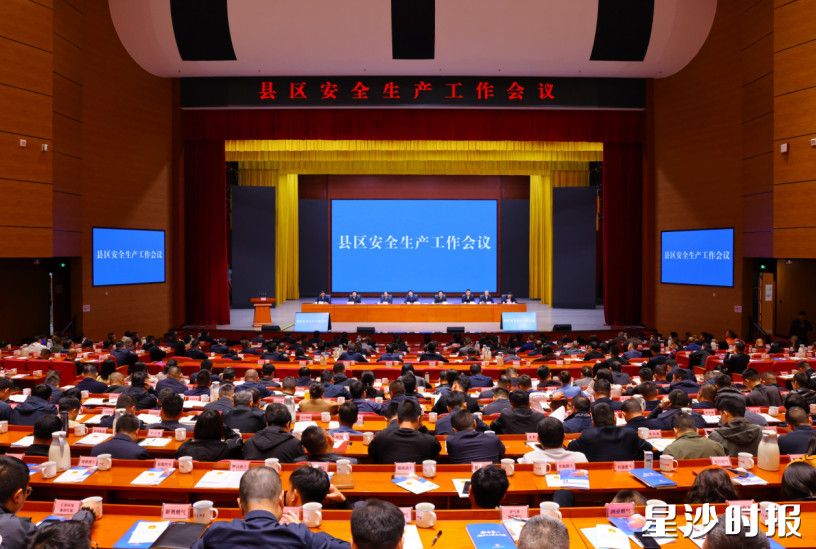 会议现场。均为曾诗怡 摄