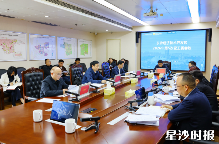 会议现场。均为曾诗怡 摄