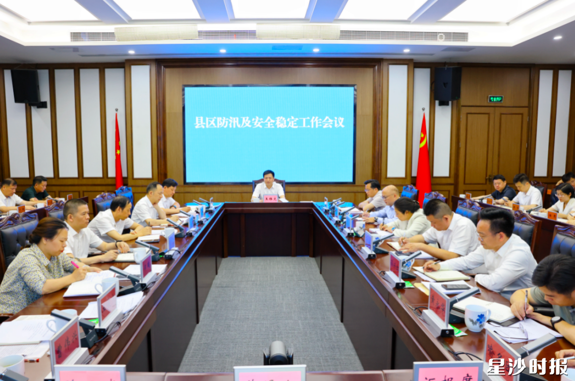 会议现场。均为曾诗怡 摄 会议现场。均为曾诗怡 摄