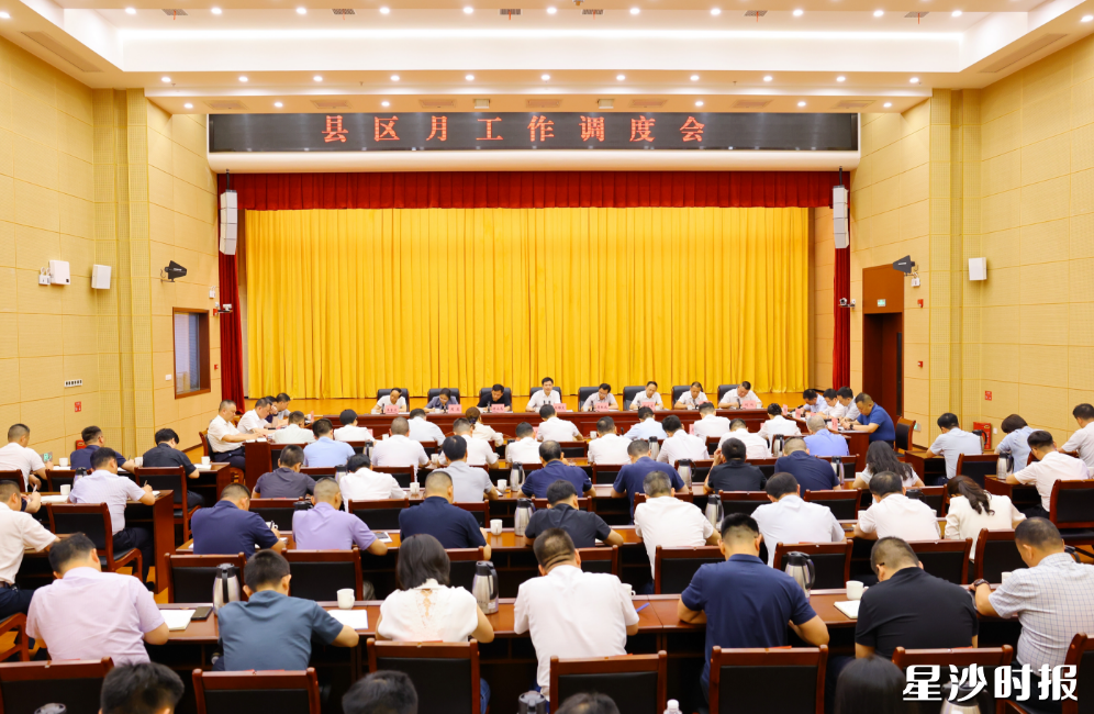 会议现场。均为曾诗怡 摄 会议现场。均为曾诗怡 摄