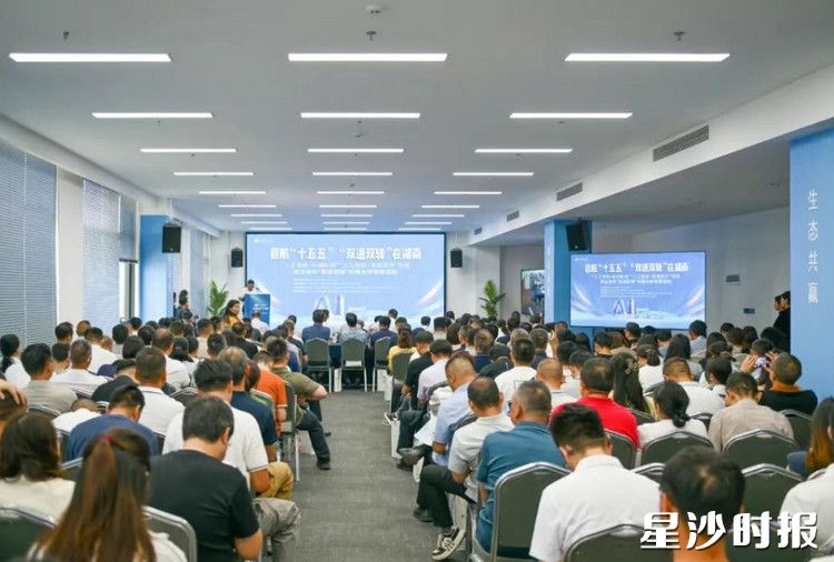 活动现场。均为刘思源 摄 活动现场。均为刘思源 摄