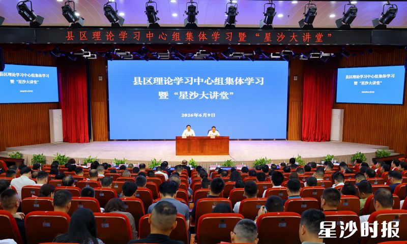 会议现场。均为曾诗怡 摄 会议现场。均为曾诗怡 摄