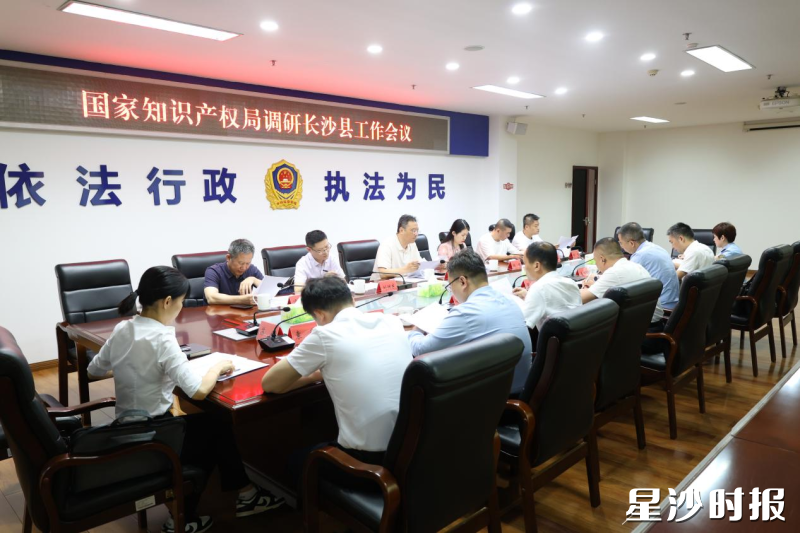 座谈会现场。